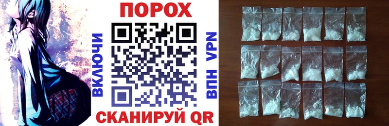 АМФ 98% ОМГ ОМГ маркетплейс Выборг наркота