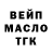 Alpha-PVP СК КРИС Bean Squee