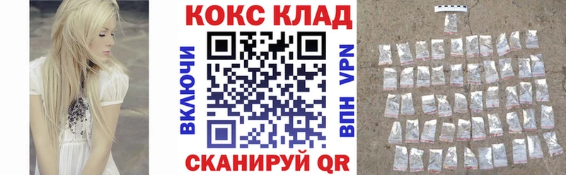 магазин продажи наркотиков  Выборг  Кокаин 98% 