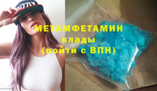 гашик Пестово