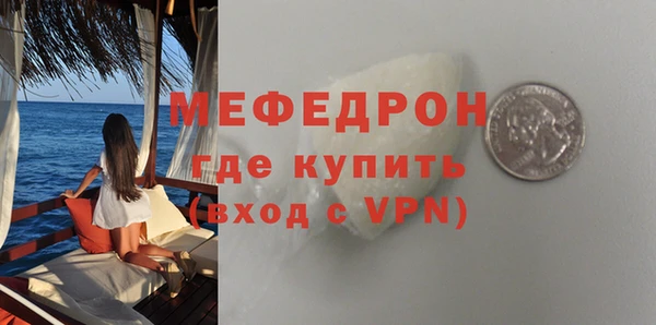 амф Переславль-Залесский