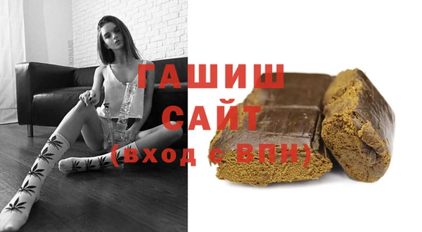 амф Переславль-Залесский