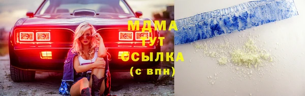 амфетамин Пересвет