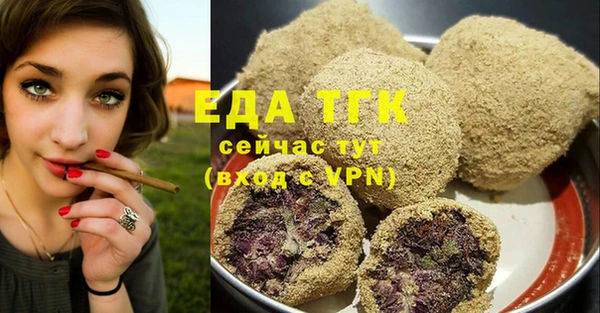кокаин Остров