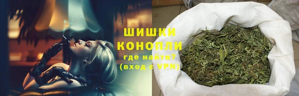 амфетамин Пересвет