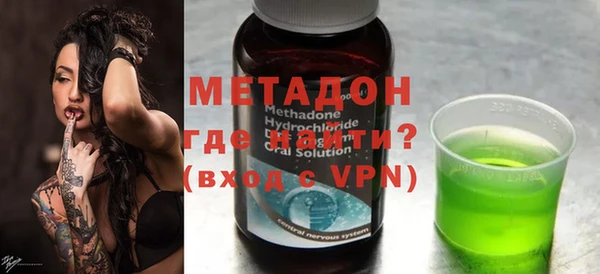 гашик Пестово