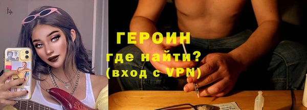амфетамин Пересвет