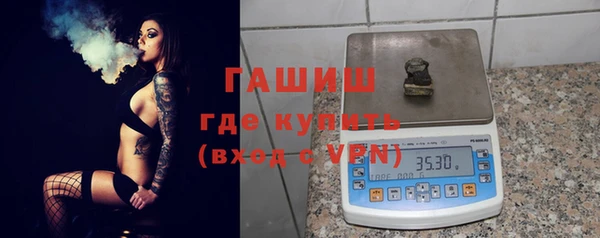 амф Переславль-Залесский