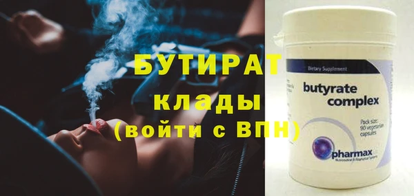 амф Переславль-Залесский