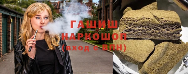 амфетамин Пересвет