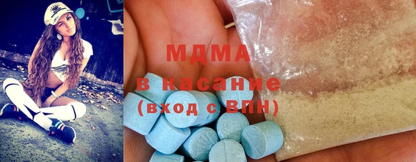 амфетамин Пересвет