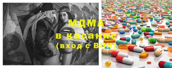амф Переславль-Залесский