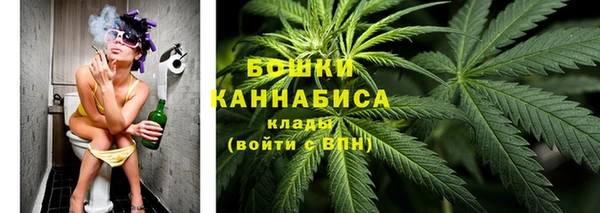 амфетамин Пересвет