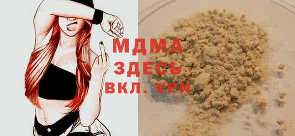 гашик Пестово