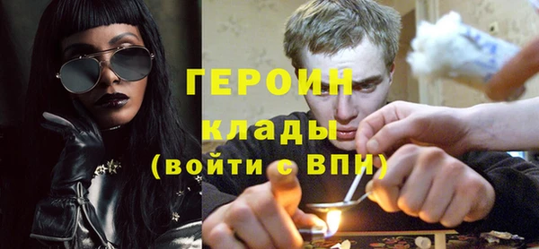 амфетамин Пересвет