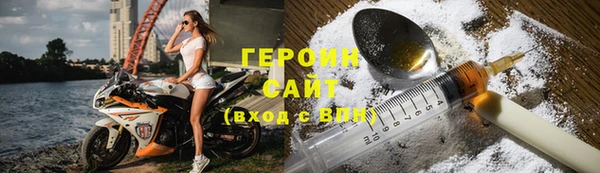 амфетамин Пересвет