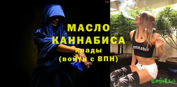 амфетамин Пересвет