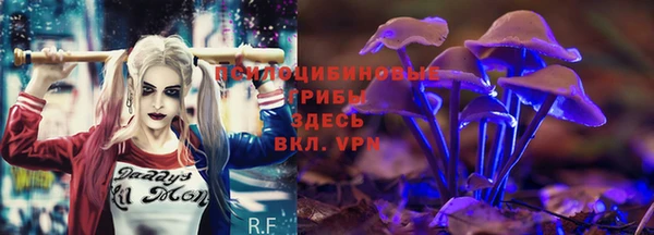 амфетамин Пересвет