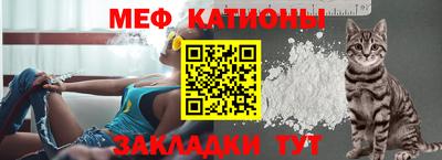 MDMA Premium VHQ Беслан