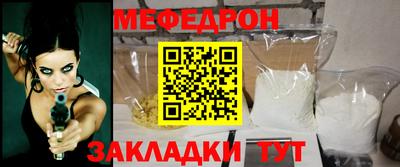MDMA Premium VHQ Беслан