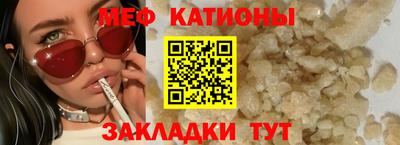 дурь Бузулук