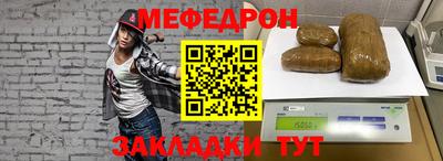 MDMA Premium VHQ Беслан