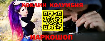 MDMA Premium VHQ Беслан