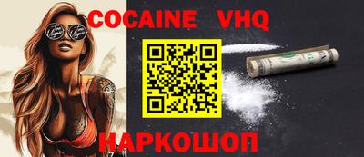 таблы Берёзовский