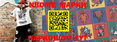 MDMA Premium VHQ Беслан