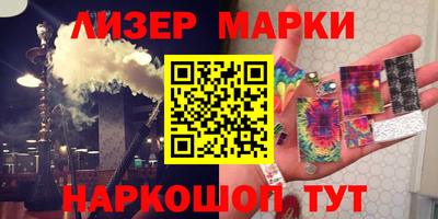 винт Будённовск