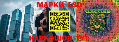 крисы Бугуруслан