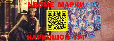 дурь Бузулук