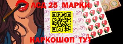 МДПВ Бугуруслан
