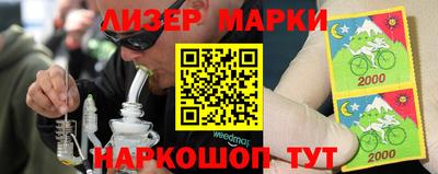 MDMA Premium VHQ Беслан