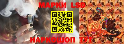 таблы Берёзовский
