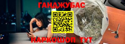 таблы Берёзовский