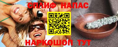 MDMA Premium VHQ Беслан