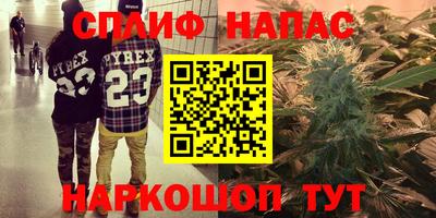 дурь Бузулук