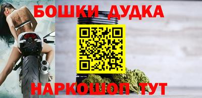 MDMA Premium VHQ Беслан