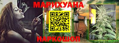 MDMA Premium VHQ Будённовск