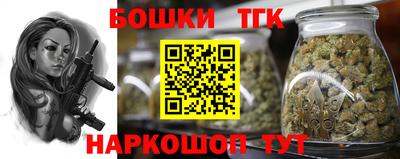 крисы Бугуруслан