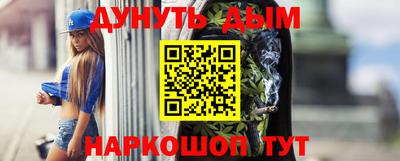 крисы Бугуруслан