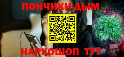 2c-b Бузулук
