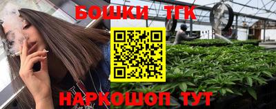 дурь Бузулук