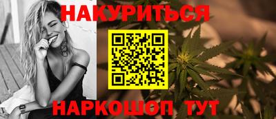 таблы Берёзовский
