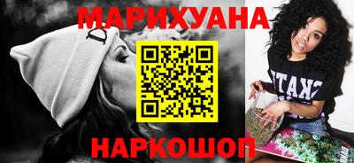 ешки Бийск