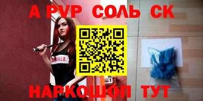 MDMA Premium VHQ Беслан