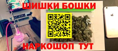 таблы Берёзовский