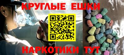 таблы Берёзовский