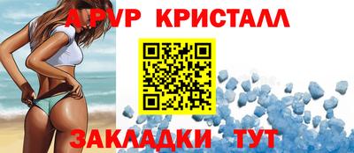 MDMA Premium VHQ Беслан